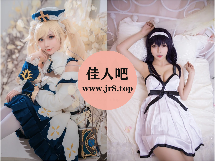 大肉丸Amiee写真合集下载&汇总[6套-500M]-第1张-佳人吧写真资源合集下载