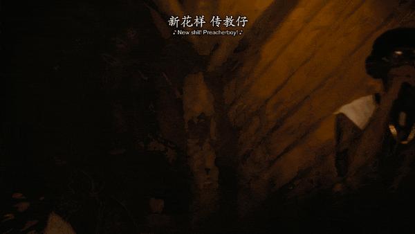 A级恐影拉胯?不,《罪人》值得年度最佳!