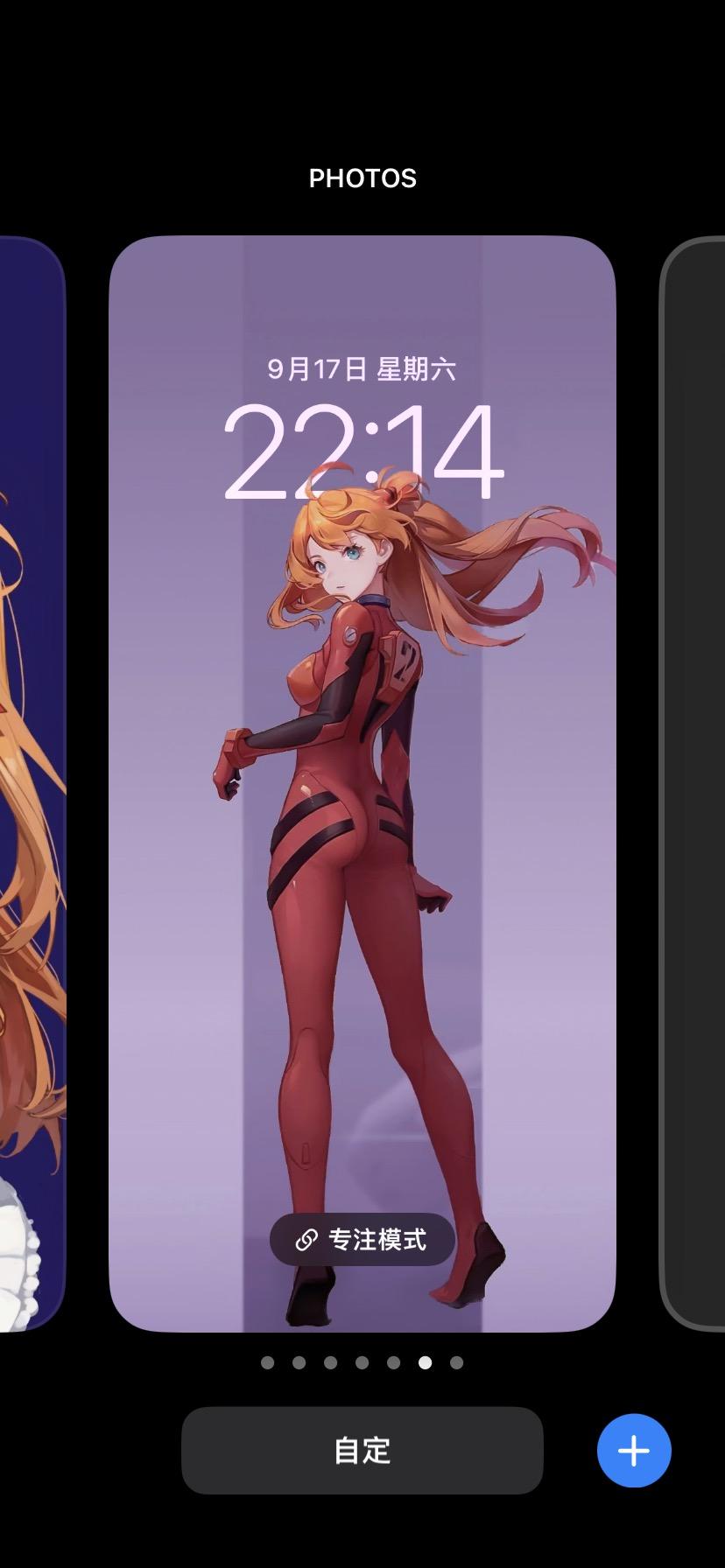 动画《eva》有没有什么好看的全面屏壁纸? - 知乎