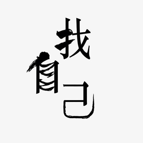 用okr的方式找自己kr5确认自己的职业生涯如何发展自己可能的方向