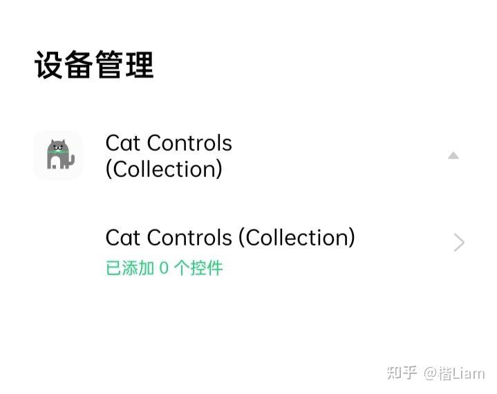 「Liam」「安卓彩蛋 下」安卓彩蛋居然可以“云养猫”(=・ω・=)？ - 知乎