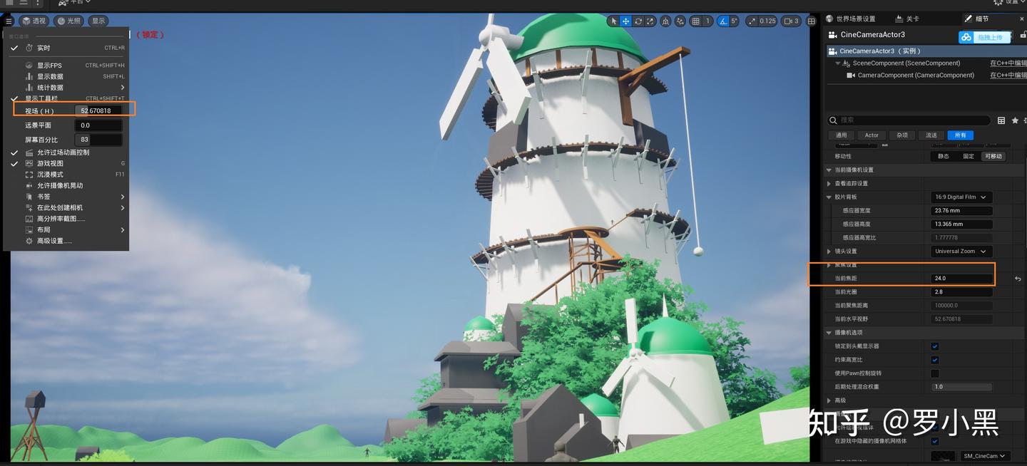UE风格化场景制作——第一章:原画、白盒和简要流程 - 知乎