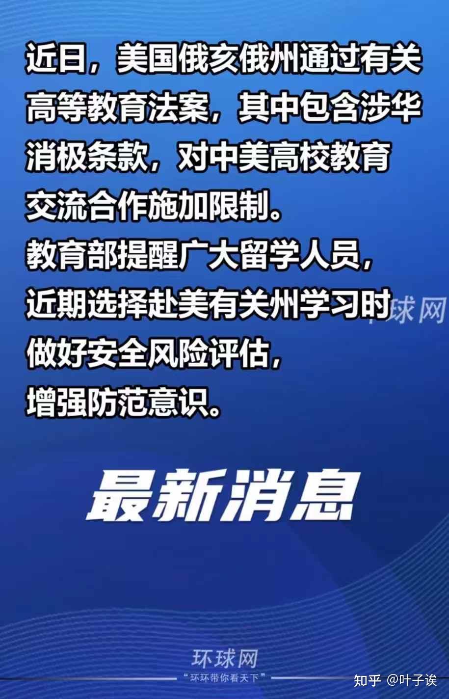 棋牌游戏官方网站- 哈希游戏试玩平台畅享娱乐证照临期“精准提醒” 政务服务“暖心护航”