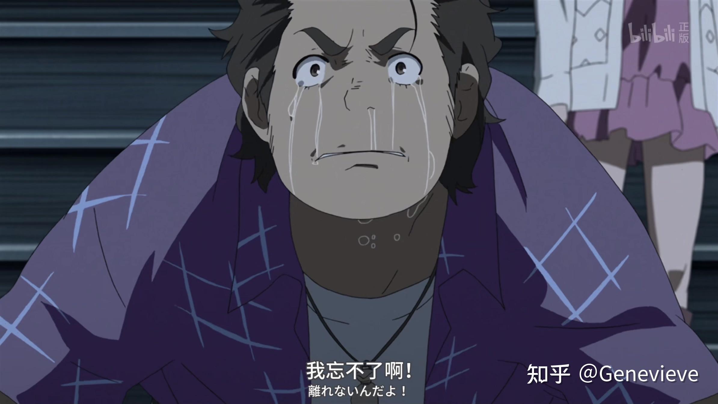 未闻花名波波看到面码的鞋意味什么