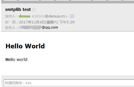 headerutf-8，headers是什么意思