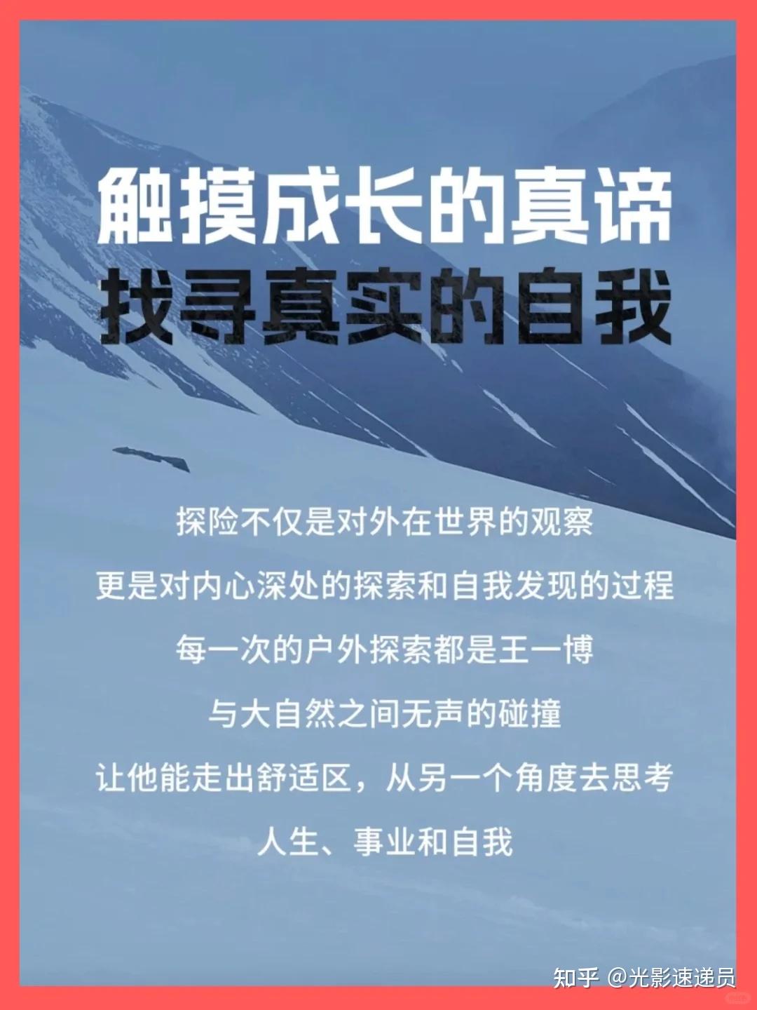 中国有哪些好看的高质量纪录片呢？能推荐一些吗？