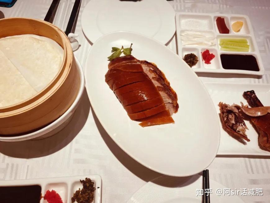 北京网站建设_蛇年春节北京礼物推荐_北京特色美食攻略