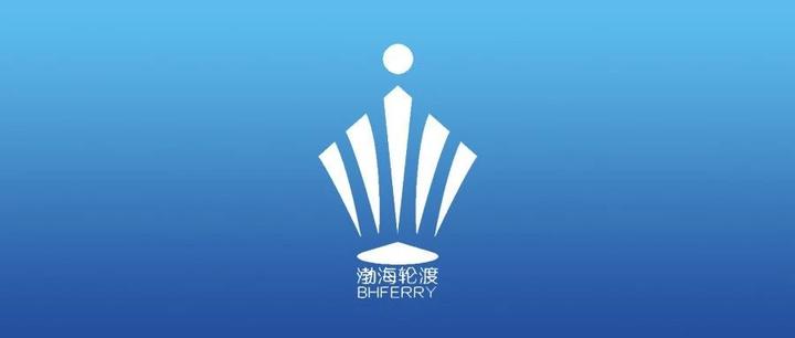 亚洲规模最大的客滚运输企业渤海轮渡选择蓝凌oa