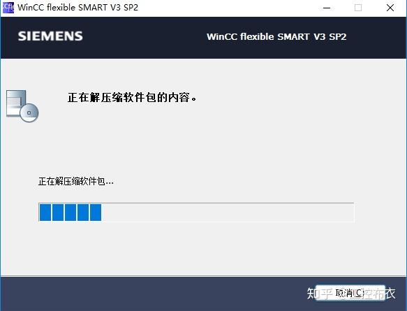 Smartwin SMART LINE屏软件安装指南 - 知乎