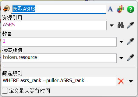 Flexsim案例130之根据目的地选择运输工具 - 知乎