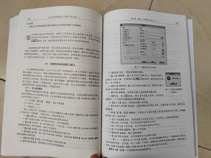 Epitaxial Lateral Overgrowth（ELO） 氧离子注入隔离（SIMOX） - 知乎