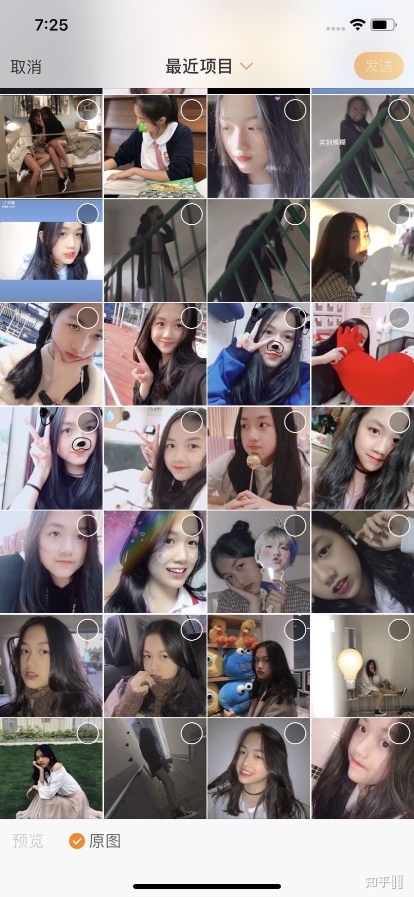 如何评价抖音年纪较小的网红如彭依雯逗比范33姐