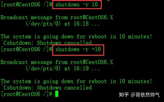 Linux系统关机重启命令一本通 - 知乎