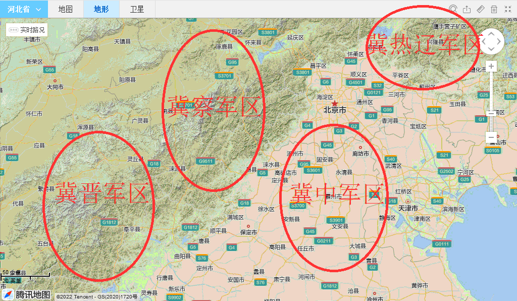 1944年晋察冀高干会议是怎样召开的 - 知乎
