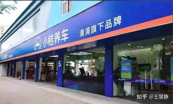 江苏网约车司机租买车优先挑选续航车型