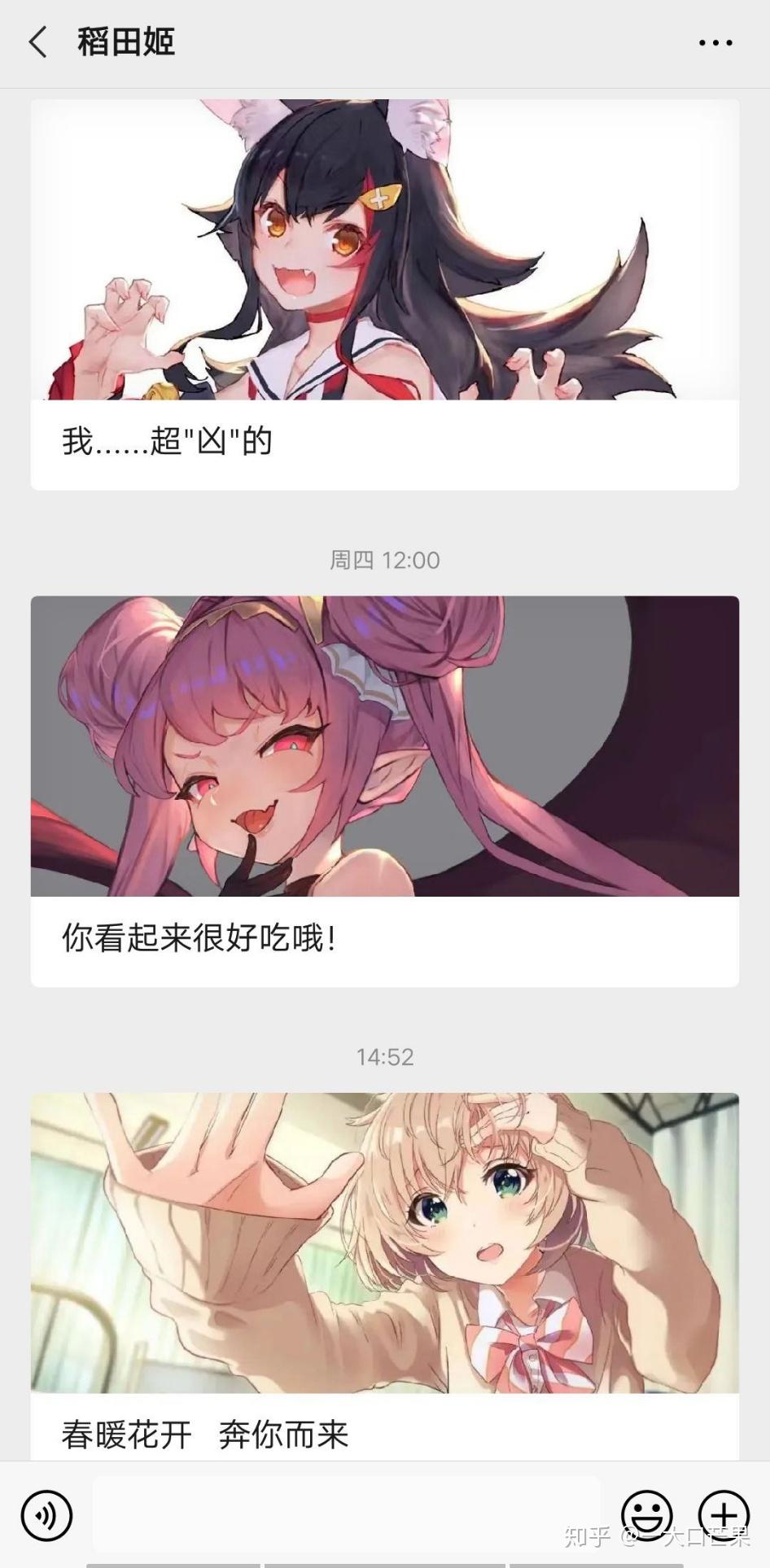 知乎搬运工入口2024知乎搬运工最新地址的简单介绍