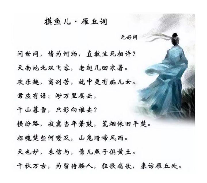 夫妻晚年，是先离世的幸福还是后离世的幸福？ - 知乎