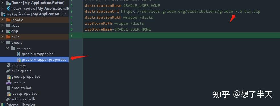 将 Flutter module 集成到 Android 项目 - 知乎
