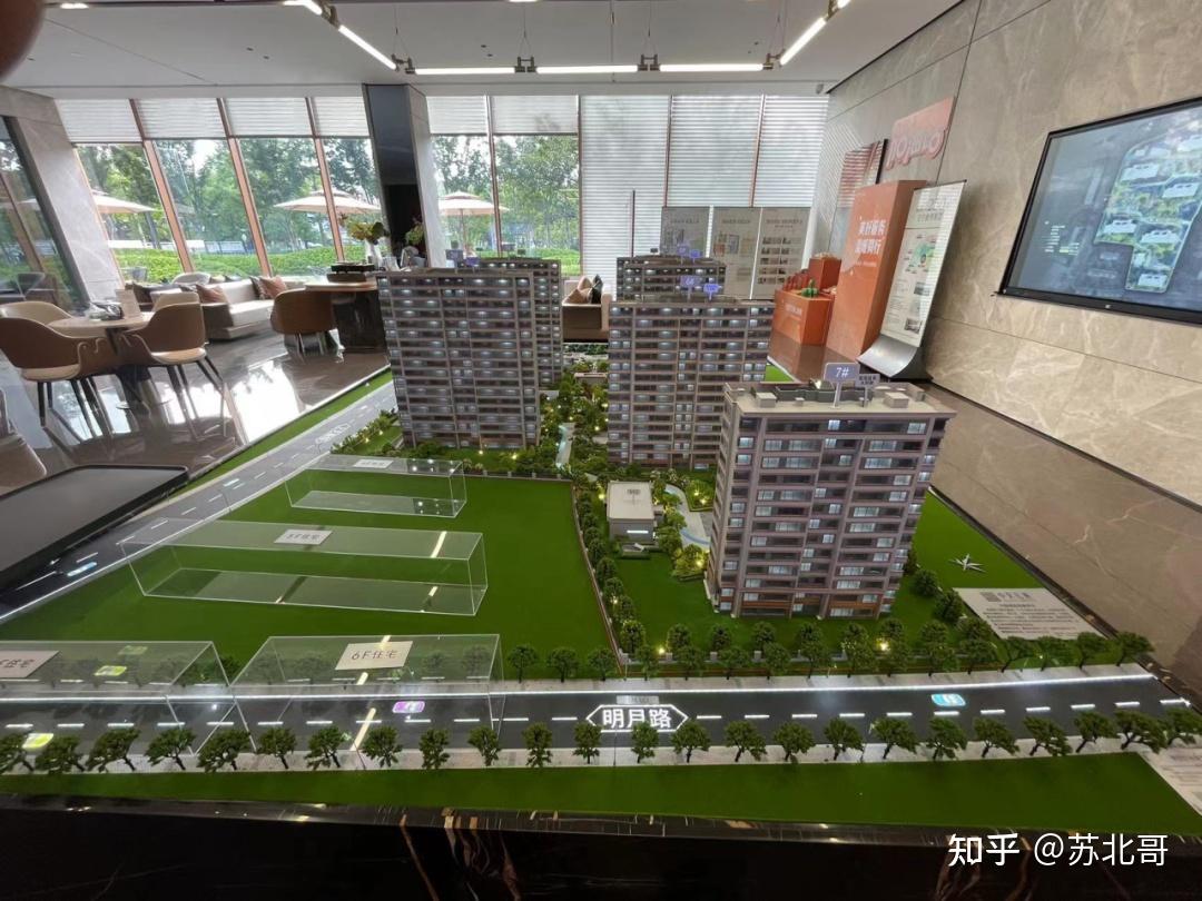 土拍出炉!小行G28、东山G39触顶,南京楼市板块价值重估 - 知乎