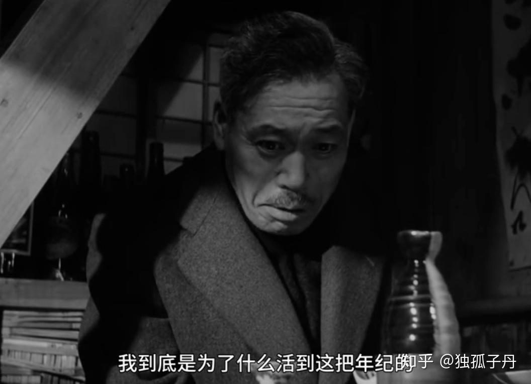 黑泽明《生之欲》:“人生苦短,恋爱吧少女” - 知乎