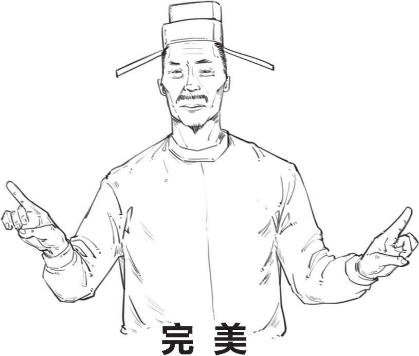 怎么评价范仲淹? - 知乎
