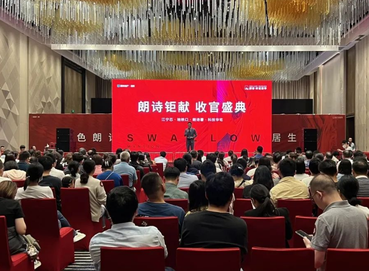 又一红盘宣告收官,接下来南京300~600万预算买哪里? - 知乎