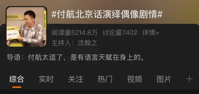 为什么双十一