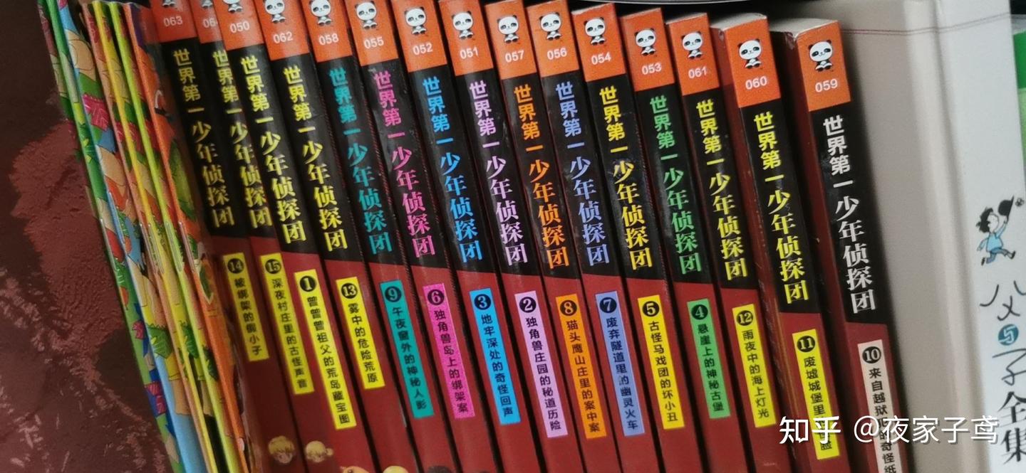 儿童阅读书单分享 - 知乎