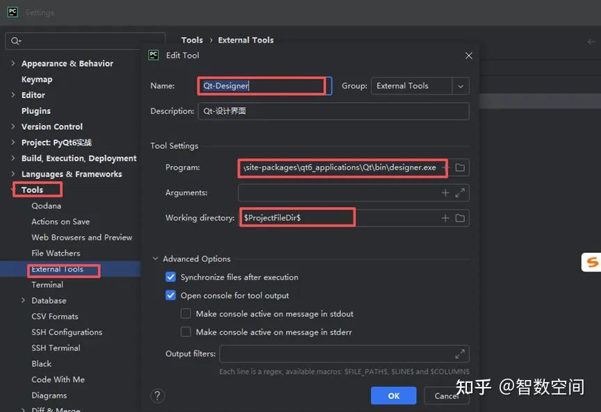 教你用PyQt6打造专属GUI系列-开篇配置-01 - 知乎