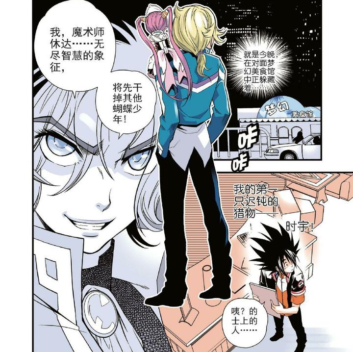 v2-2e5b44082d15e3408012657bb7207f38_720w