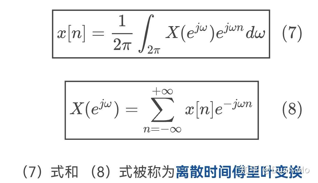 像深刻理解傅立叶级数的推导一样,来深刻理解傅立叶变换是为何成立的 - 知乎