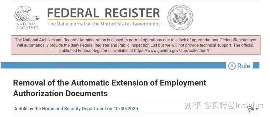 美国终止EAD自动延期政策遭挑战：工卡持有者集体诉讼！ - 知乎