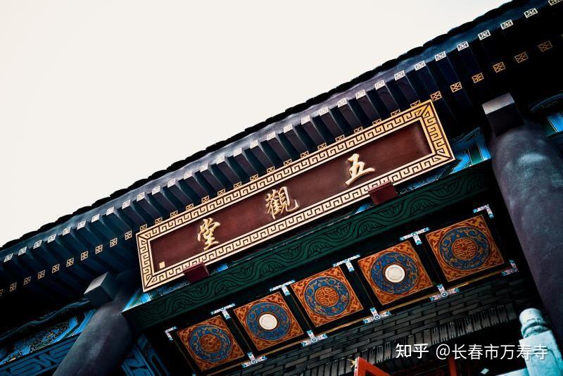 佛门是如何看待化妆的问题的? - 知乎