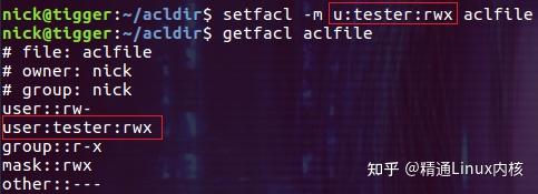 Ubuntu Acl 解析Linux权限管理:ACL 权限 - 知乎
