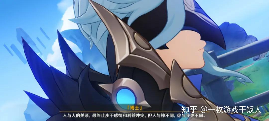 从角色塑造看,崩铁中归寂和原神赞迪克哪个反派更令人憎恶?