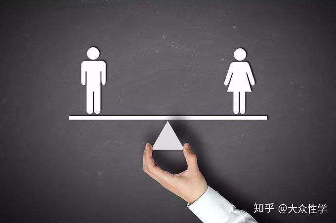 性是什么?不说好像都知道,一说都说不清楚 - 知乎