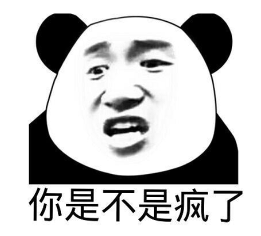 你疯了吧，竟然在代码里面“下毒”？ - 知乎