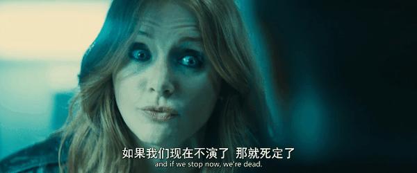 《即兴卧底》“戏精”上线,全程高能,笑到头掉!