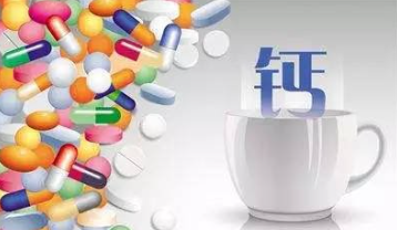 7种该钙剂的特点 - 知乎