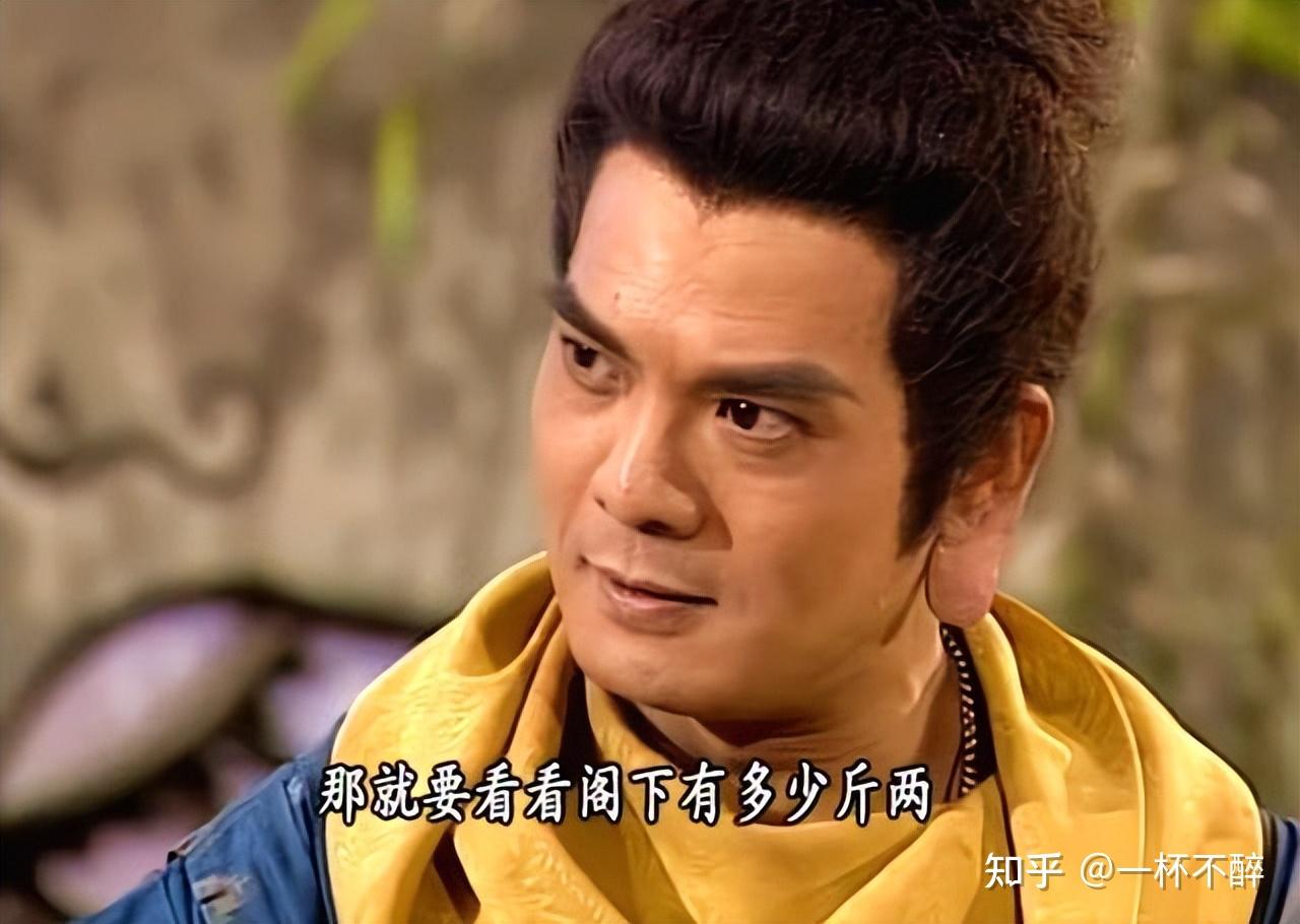 鸠摩智是哪里学来的小无相功 知乎 