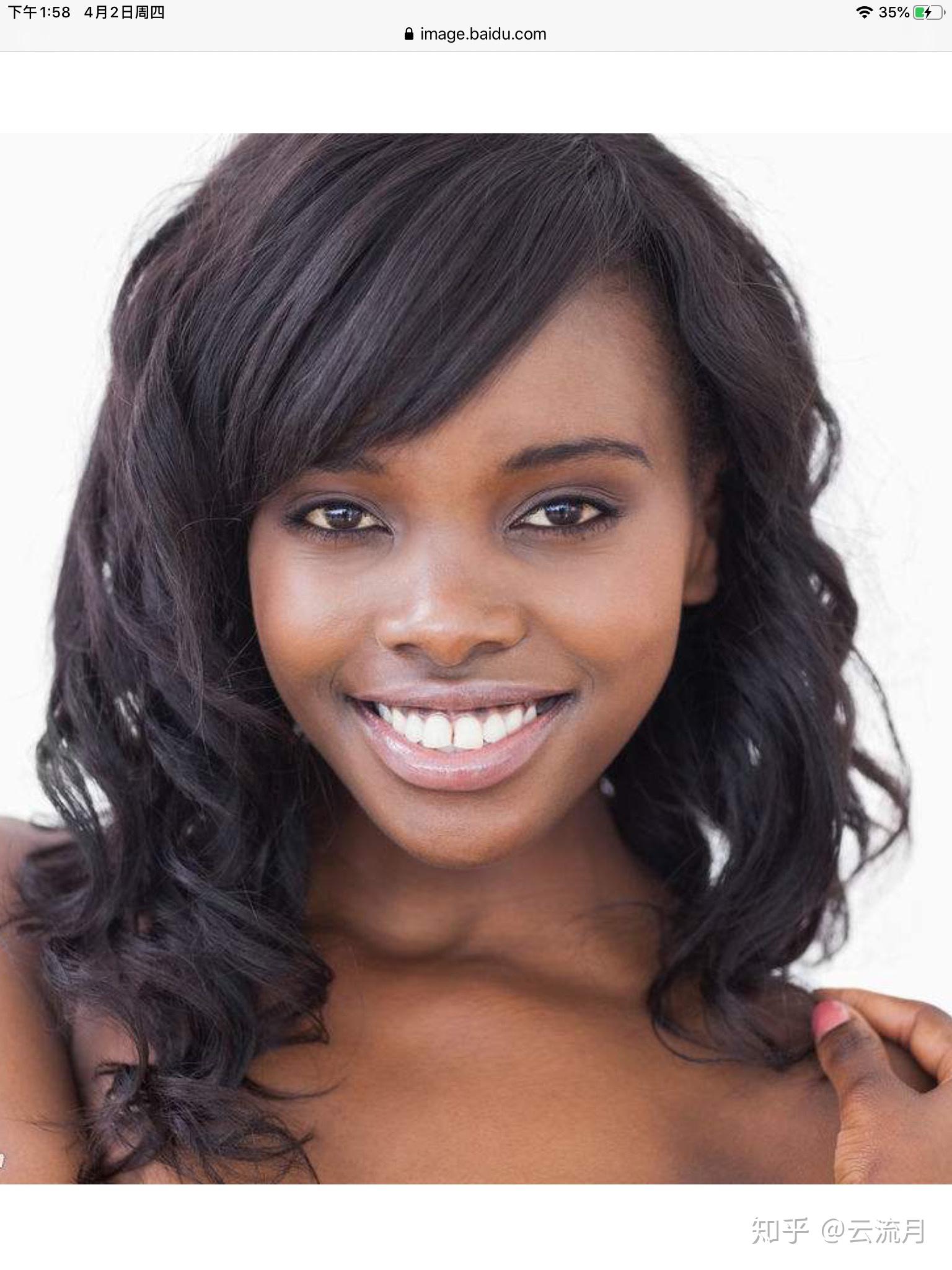 为什么很多人能接受黄白混血,却接受不了黄黑混血?