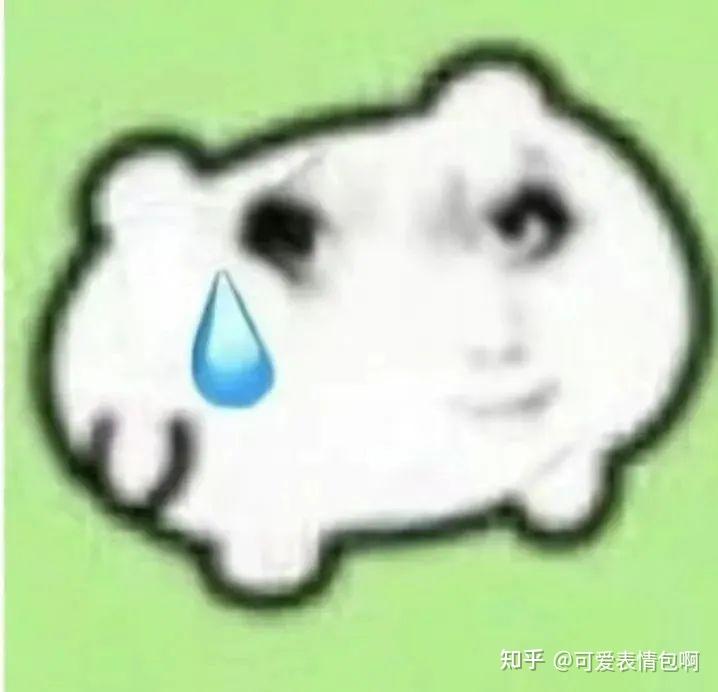 龙图表情包（史上最全） - 知乎