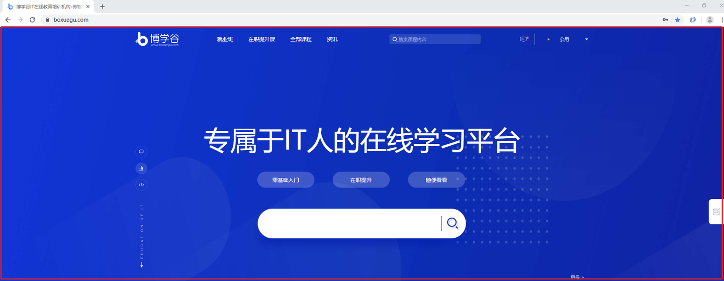 HTML零基础入门教程, 零基础学习HTML网页制作(HTML基本结构) - 知乎