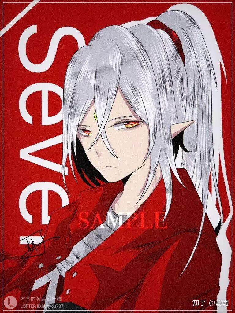 大家有没有好看的奥特曼头像 尤其是赛文的? - 知乎