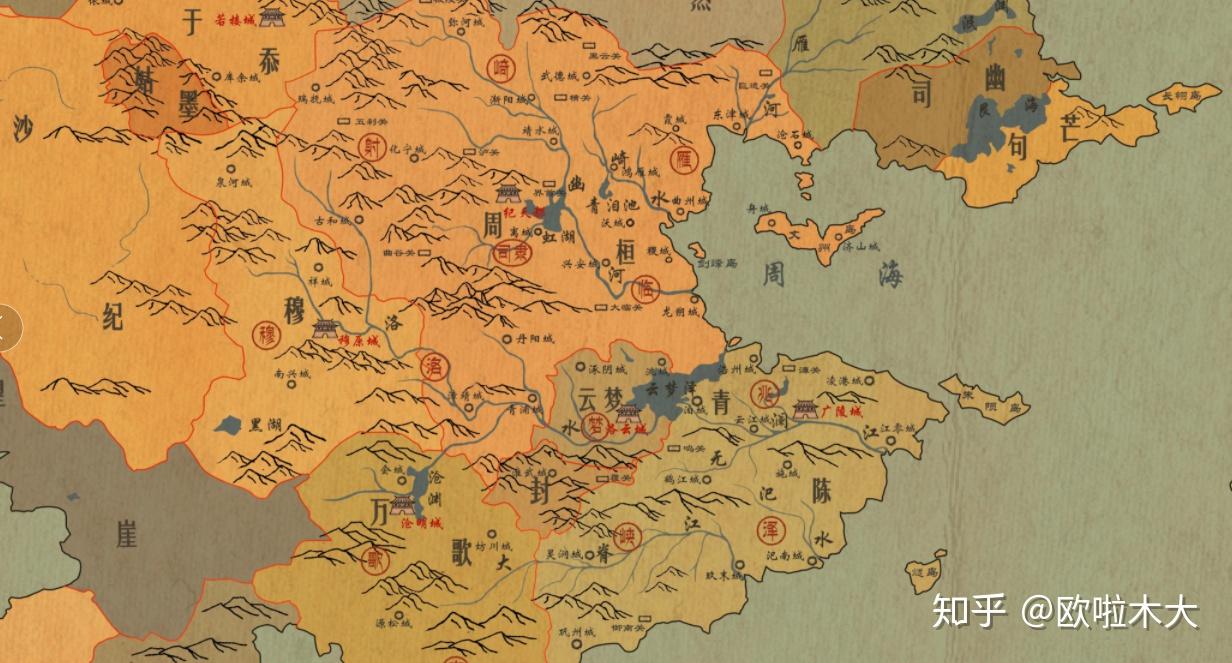 你构想过什么样的架空世界观