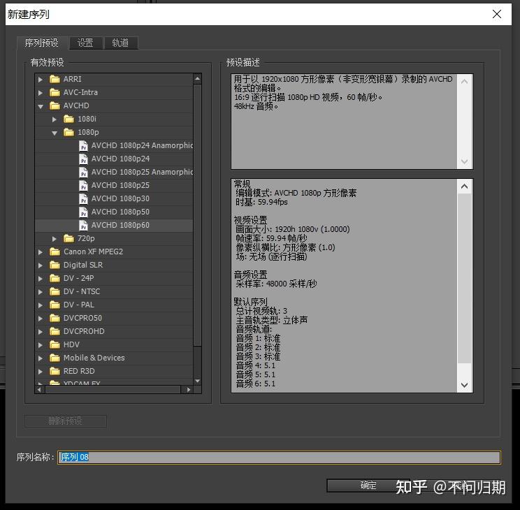 PR-序列 - 知乎