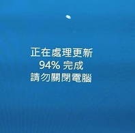 如何删除C盘的windows.old文件释放空间?4种正确姿势