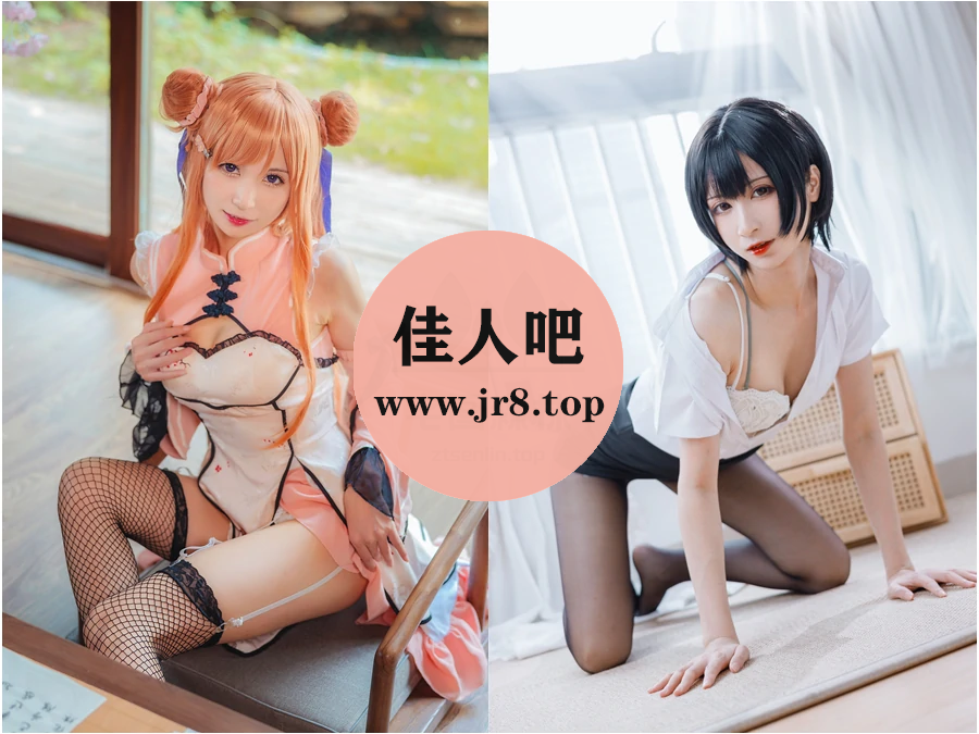 [4套-1.3G]贝儿酱Miki写真合集[持续更新]-佳人吧