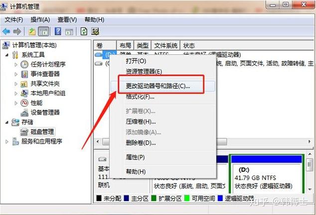 U盘损坏不要丢，教你2个命令轻松修复！ - 知乎