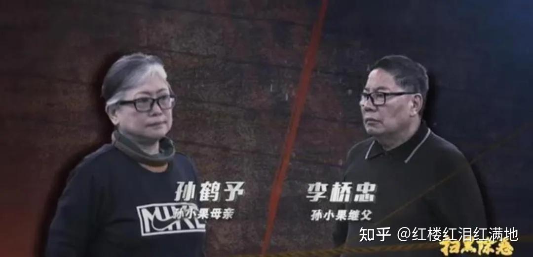 真正的黑社会是什么样子的呢